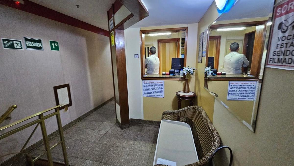 Hotel Vanity Para Adultos — Photos 2